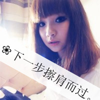 一个人好累,坐等一个人_静态头像女生带字,爱我吗