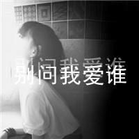 女生带文字的安静头像_让人羡慕让人嫉妒的女子