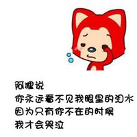 1_120821141525_16.jpg