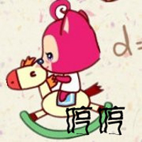 念念不忘的可爱阿狸卡通带字情侣头像图片大全