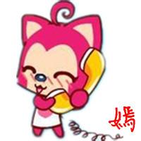 世界上最好看的qq情侣头像可爱卡通阿狸Q版本