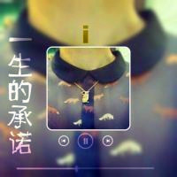 不露脸的女生个性头像图片,不爱我的你
