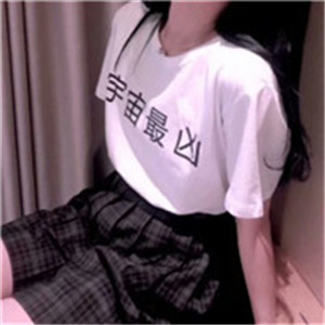 没有头女生半身头像 喜欢半身女头的朋友快来拿了