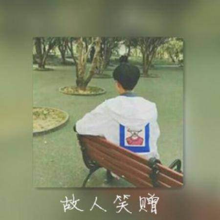 宠溺情侣头像一左一右，想你想到天荒地老