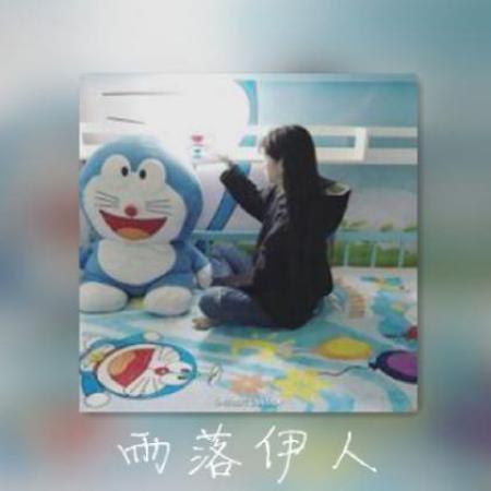 宠溺情侣头像一左一右，想你想到天荒地老