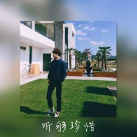 宠溺情侣头像一左一右，想你想到天荒地老