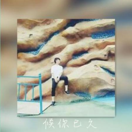 宠溺情侣头像一左一右，想你想到天荒地老