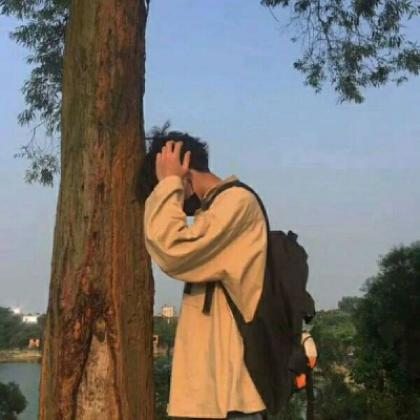 部位男头高清，固执的的男生是否喜欢呢