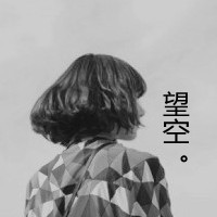 等你爱我,你只配拥有我的背景_黑白带字伤感女生背影头像