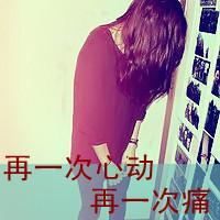 伤感文字头像女生图片,似相识的背影比较熟悉