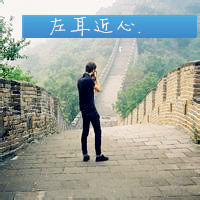 唯美伤感的男生背影头像带文字,还有谁记得我