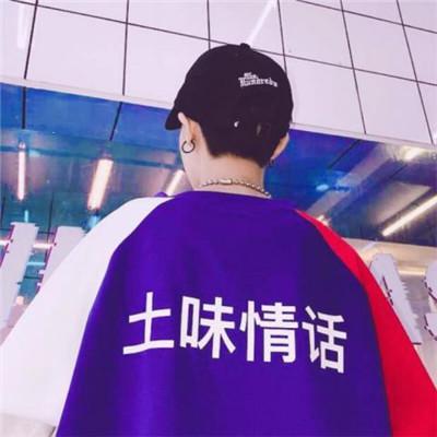 2020背影情侣头像，好看个性又少见的也有几张不是背影的