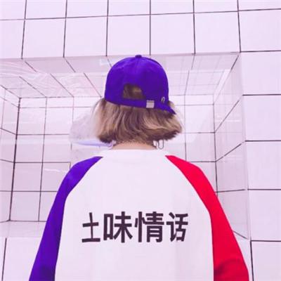 2020背影情侣头像，好看个性又少见的也有几张不是背影的