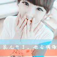 文艺范美女妩媚迷人阿宝色超拽女生头像带字,笑颜让人沉醉