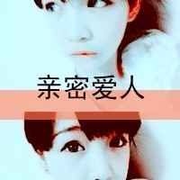 文艺范美女妩媚迷人阿宝色超拽女生头像带字,笑颜让人沉醉
