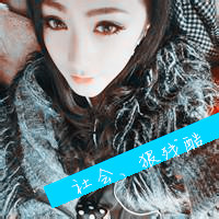 最爱阿宝色,红唇娇艳长发妹子