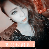 最爱阿宝色,红唇娇艳长发妹子