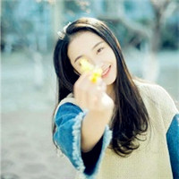 在我眼中你才是女神,清新文艺范儿美女头