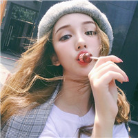 我的人生我做主,个性时尚女生头像