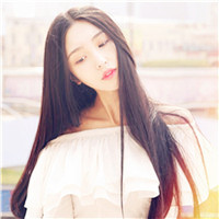 长发的妹子显得更是好看吧,做一回美女吧