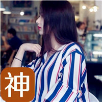 美女带字头像 狼人杀个性美女头图片