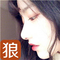 美女带字头像 狼人杀个性美女头图片