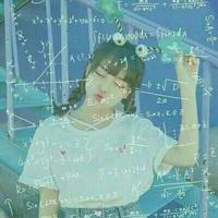 清新甜美个性女生头像,有几张带数学公式的