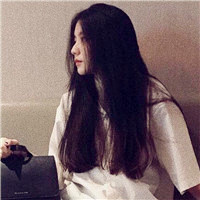 微信头像女 时尚简单大方长发气质唯美女生