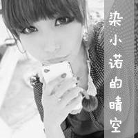 有点调皮的黑白女生头像带字_黑白是如此美丽顺眼