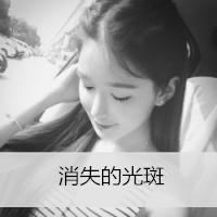 黑白女生头像带字超拽霸气,过分美丽,让人嫉妒了