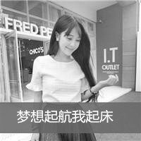 黑白女生头像带字超拽霸气,过分美丽,让人嫉妒了