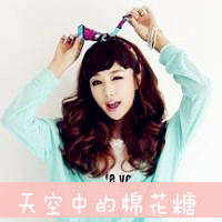 蝴蝶结女生头像,头戴蝴蝶结女生头像可爱的