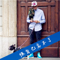 个性超拽潮流男生头像,街拍时尚酷酷的男人