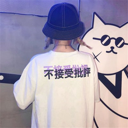 好看独一无二潮流头像女个性头像超清，绝对不会撞头的