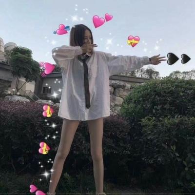 时尚潮流情侣头像图片 爱情让自己忘记悲伤