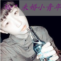 男不男,女不女的阿宝色男生带字头像,抽烟,耍酷的都有
