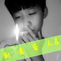 伤感抽烟图片男生头像,我心疼到心碎可不可以
