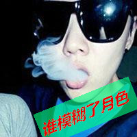 伤感抽烟图片男生头像,我心疼到心碎可不可以