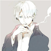 动漫帅哥抽烟头像,尼古丁的味道