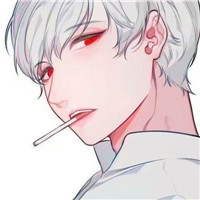 男生抽烟堕落头像,卡通男生抽烟头像图片