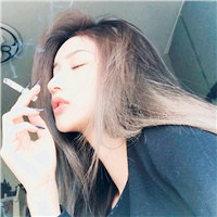 女生很屌的头像 拽气社会人高冷抽烟女生头像