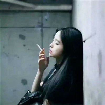 快手头像女生霸气抽烟，最流行的快手社会头像女
