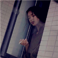 qq头像女生抽烟社会人，女生夹烟好看手势图片