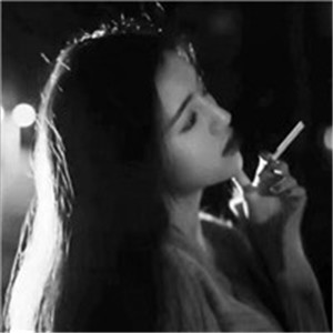 好看黑白抽烟寂寞伤感女生头像 一切都是过去了