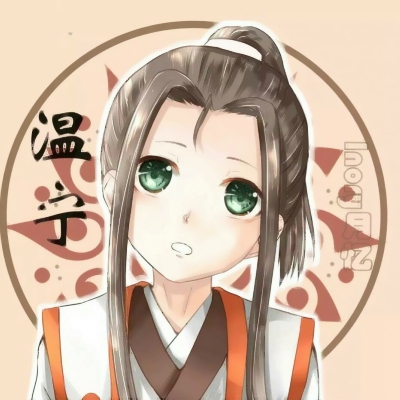 魔道祖师头像高清团头