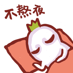 个性带字的罗罗布头像大全_中国原创的卡通动漫形象