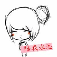 好看的简简单单,平平淡淡动漫情侣带字头像大全,手牵手一辈子