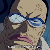 海贼王路飞又来了,动漫爱好者必备头像图片