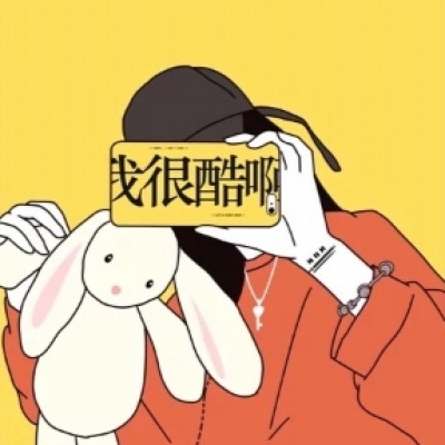 超拽动漫情侣头像社会人，从素颜到淡妆的一对对情侣们