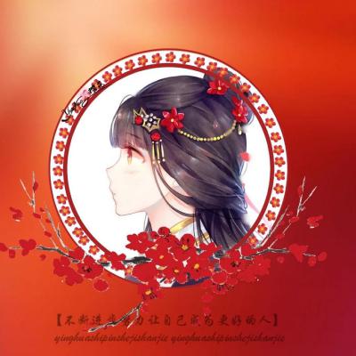 精品古风头像，也许这就是醉美的古风头像吧